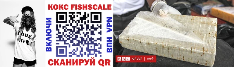 Cocaine Боливия  OMG ТОР  Лысьва 