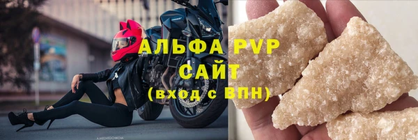 spice Верхнеуральск