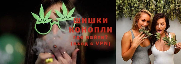 COCAINE Семикаракорск