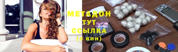 спайс Семилуки
