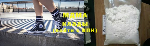 гашик Семёнов
