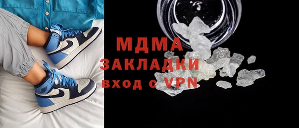 спайс Семилуки