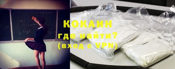 амфетамин Верея