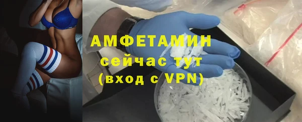 гашик Семёнов