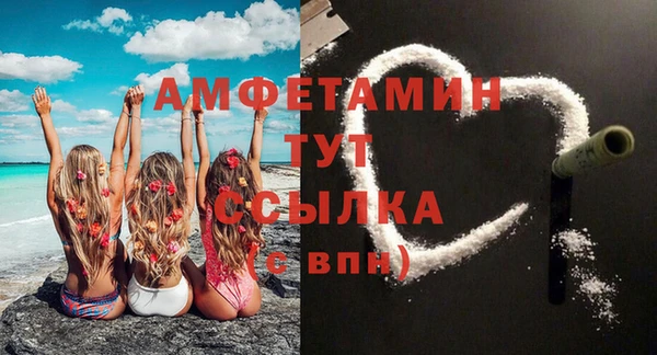 метадон Верхний Тагил