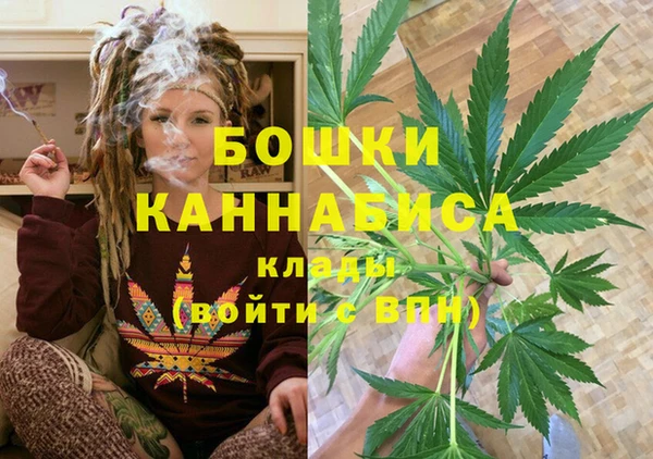COCAINE Семикаракорск