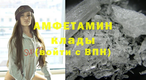 spice Верхнеуральск