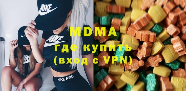 spice Верхнеуральск