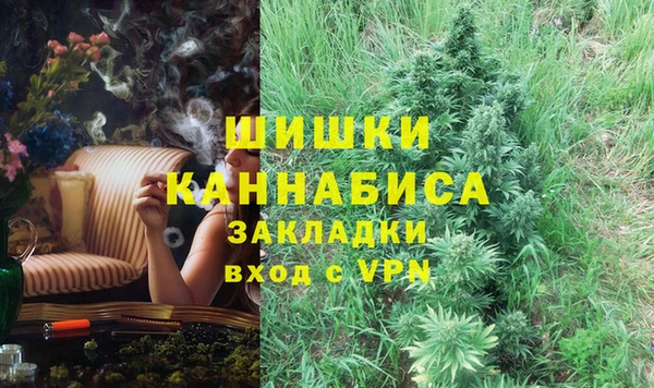 метадон Верхний Тагил