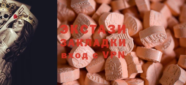 метадон Верхний Тагил