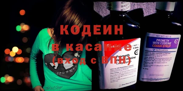 амфетамин Верея