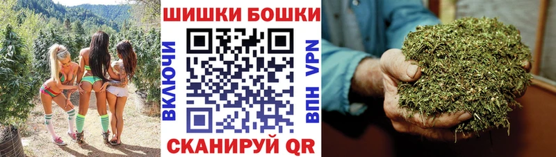Каннабис планчик  Лысьва 